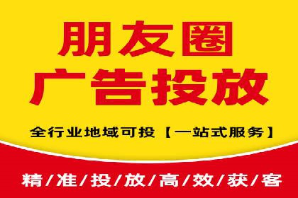 某某sem广告公司专案：如何通过SEM优化提高网站流量