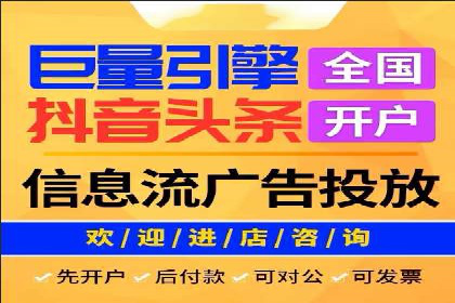 百度竞价广告投放案例：关键词策略与效果对比