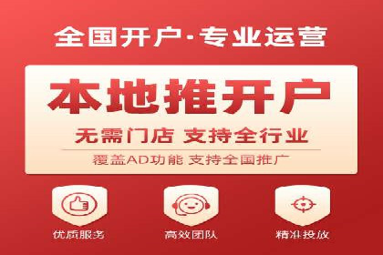 百度竞价价格案例：如何合理设置竞价预算